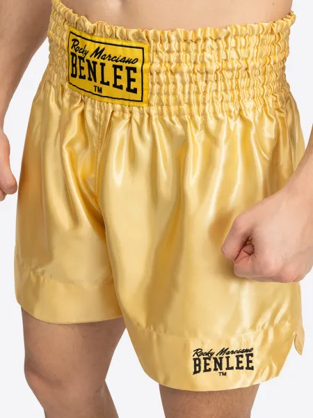 Lonsdale Men's thaibox trunks