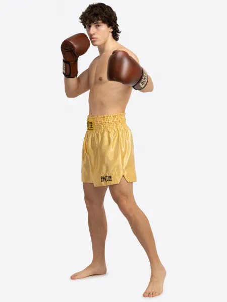 Lonsdale Men's thaibox trunks