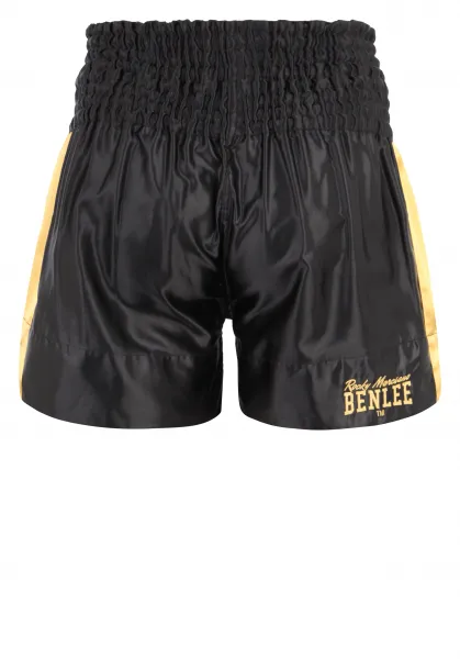 Lonsdale pánske thaibox šortky