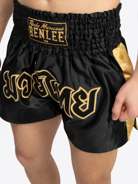Lonsdale pánske thaibox šortky