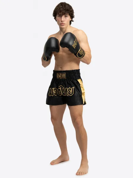 Lonsdale pánske thaibox šortky