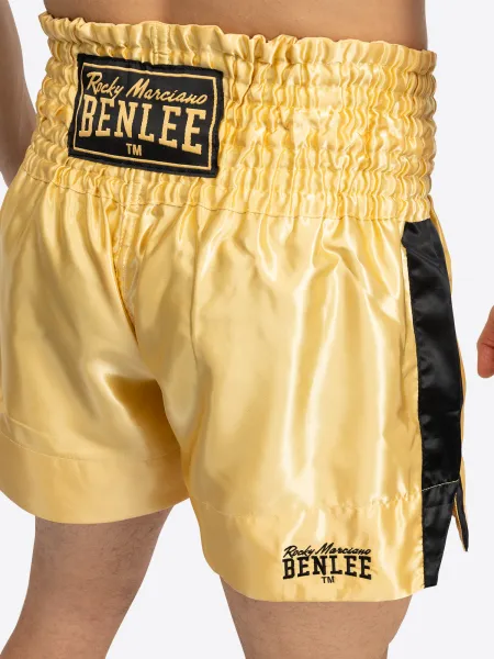 Lonsdale Men's thaibox trunks