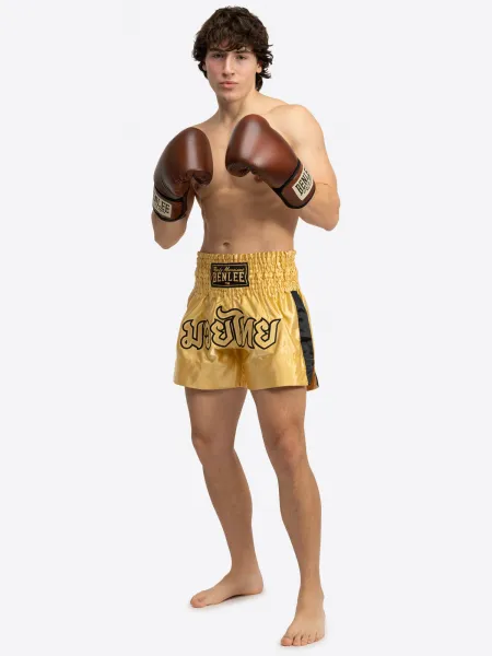 Lonsdale Men's thaibox trunks