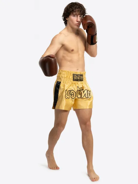 Lonsdale Men's thaibox trunks