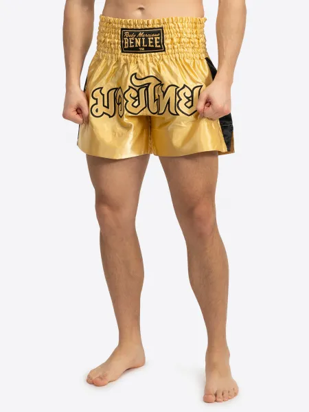 Lonsdale Men's thaibox trunks