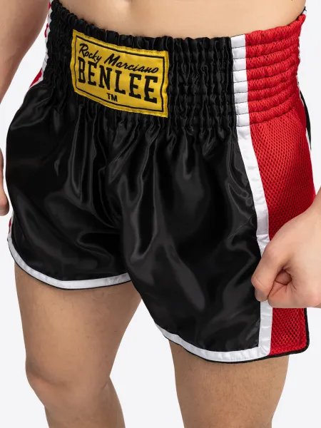 Lonsdale Men's thaibox trunks