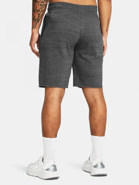 Pánske kraťasy Under Armour