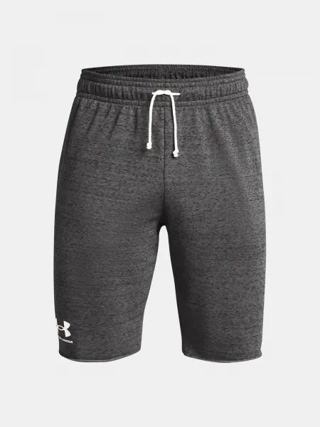 Pánske kraťasy Under Armour
