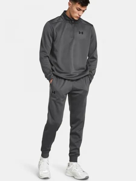 Šedé pánske športové tepláky Under Armour UA Armour Fleece Joggers