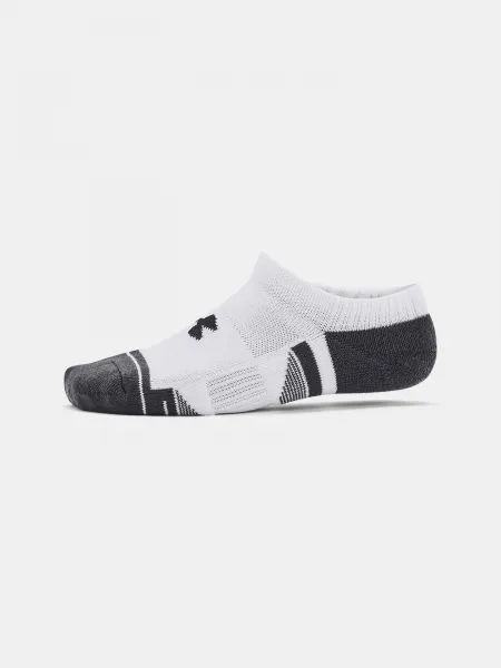 Under Armour - biela