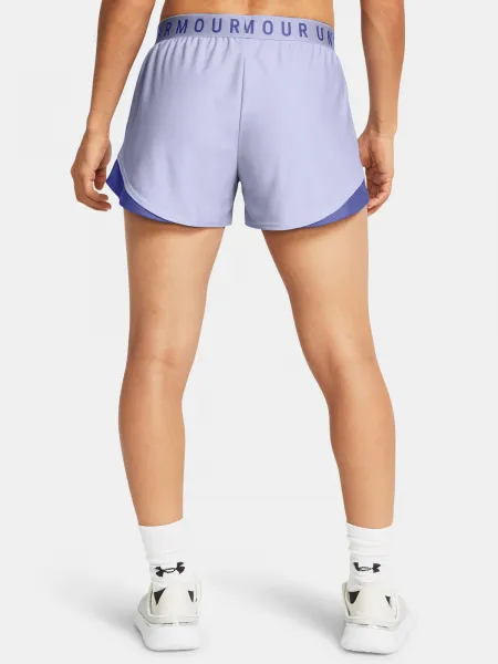 Svetlo fialové dámske športové kraťasy Under Armour Play Up Shorts 3.0
