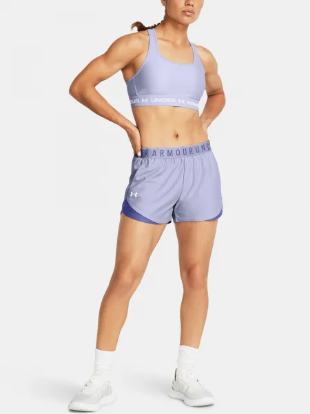 Svetlo fialové dámske športové kraťasy Under Armour Play Up Shorts 3.0