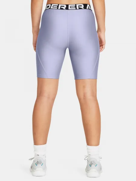 Svetlo fialové dámske športové kraťasy Under Armour UA HG Authentics 8in Short