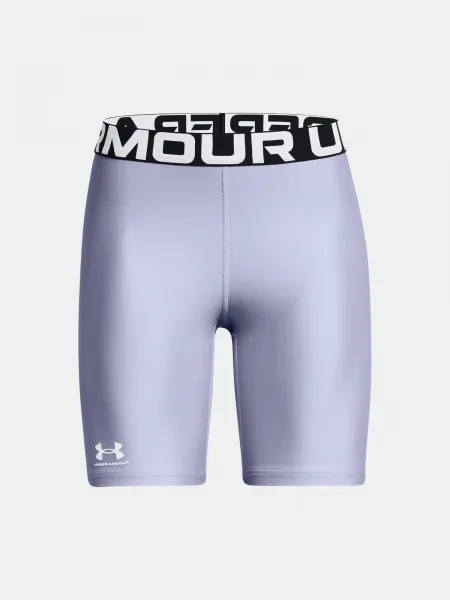 Svetlo fialové dámske športové kraťasy Under Armour UA HG Authentics 8in Short