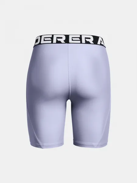 Svetlo fialové dámske športové kraťasy Under Armour UA HG Authentics 8in Short