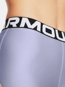 Svetlo fialové dámske športové kraťasy Under Armour UA HG Authentics 8in Short