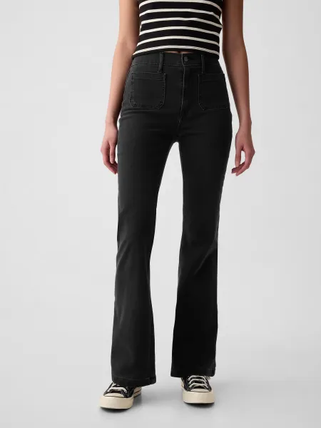 GAP Jeans High Rise '70s Flare - Women's