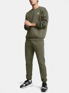 Pánske tepláky Under Armour