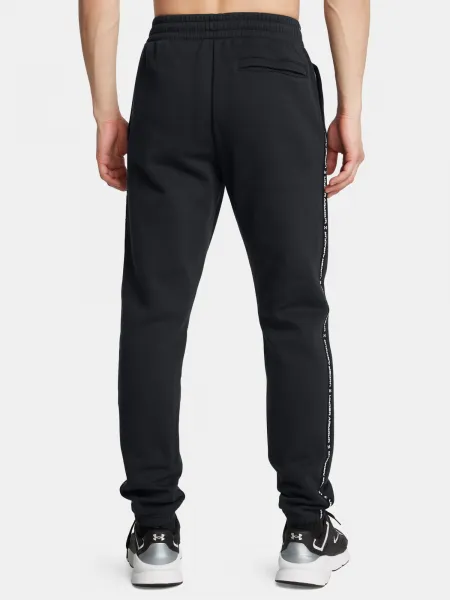 Pánske tepláky Under Armour