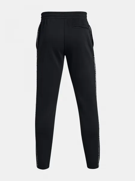 Pánske tepláky Under Armour
