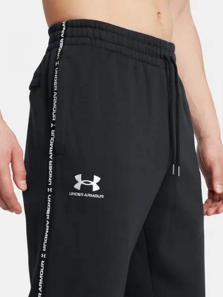Pánske tepláky Under Armour