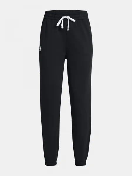 Under Armour Women's sweatpants UA Rival Terry Jogger - Women's