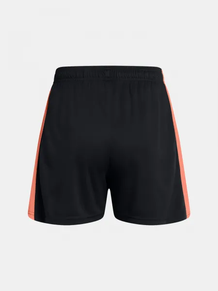 Under Armour Women's shorts UA W's Ch. Knit Short - Women's