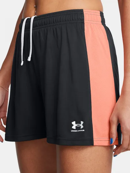 Under Armour Women's shorts UA W's Ch. Knit Short - Women's