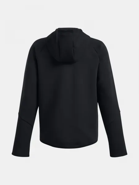 Under Armour Boys' sweatshirt UA B Unstoppable Flc FZ - Boys