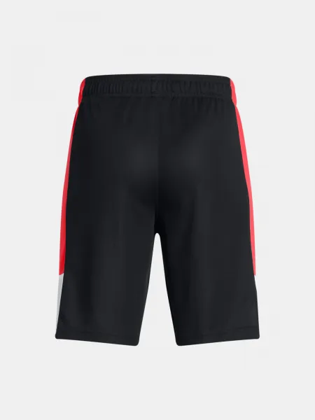 Under Armour Boys' shorts UA Zone 7in Short - Boys