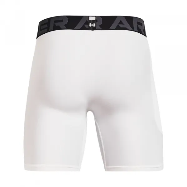 Men's compression shorts Under Armour HeatGear Shorts - white