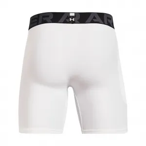 Men's compression shorts Under Armour HeatGear Shorts - white
