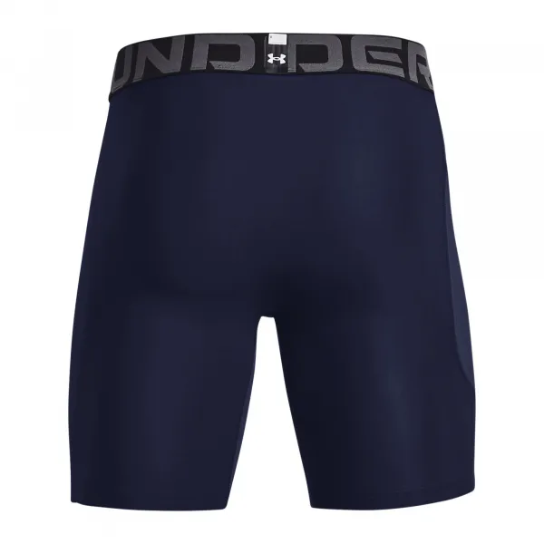 Men's compression shorts Under Armour HeatGear Shorts