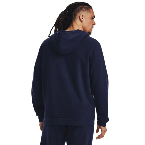 Men's Under Armour Rival Fleece FZ Hoodie