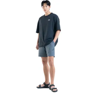 Men's shorts Under Armour Unstoppable Shorts