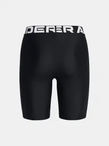 Women's shorts Under Armour HG Authentics 8in Short