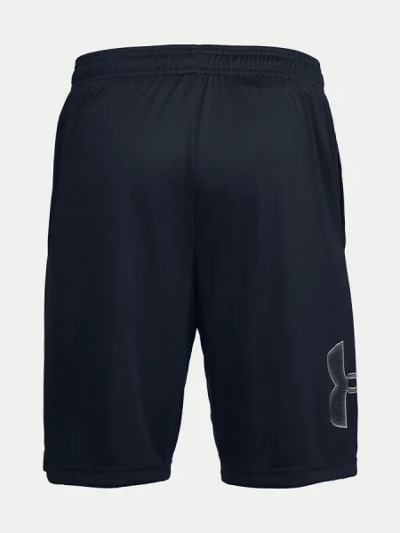 Pánske kraťasy Under Armour Tech