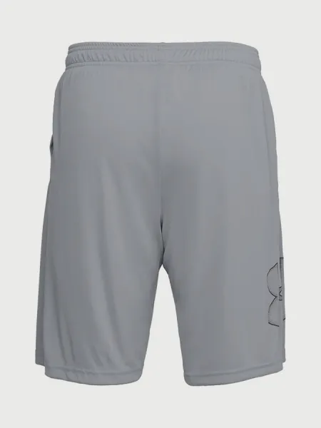 Graphic Under Armour Grey Men's Shorts