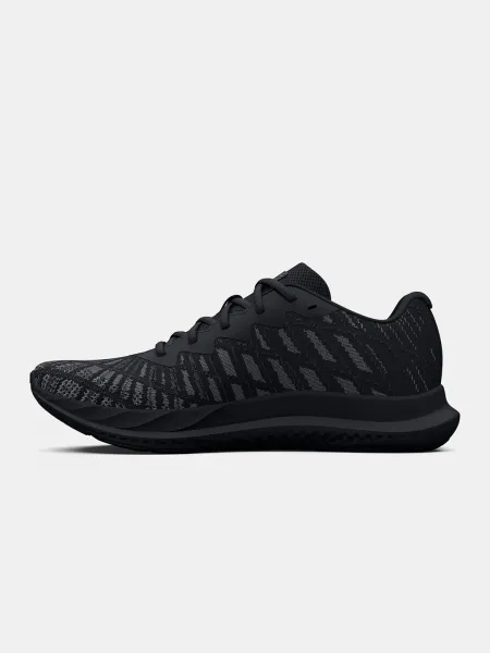 Under Armour Charged Breeze 2