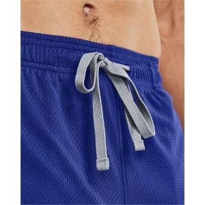 Men's shorts Under Armour Tech Mesh Short