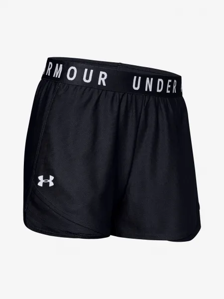 Dámske kraťasy Under Armour