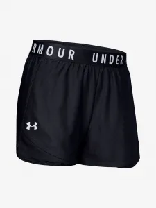 Dámske kraťasy Under Armour