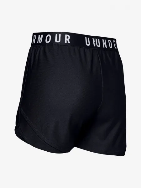 Dámske kraťasy Under Armour