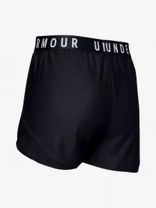 Dámske kraťasy Under Armour