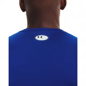 Under Armour Heatgear Armour