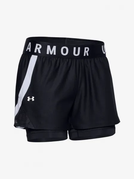Dámske kraťasy Under Armour