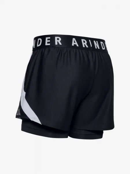 Dámske kraťasy Under Armour