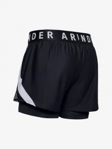 Dámske kraťasy Under Armour