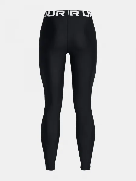 Dámske legíny Under Armour