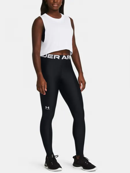 Dámske legíny Under Armour